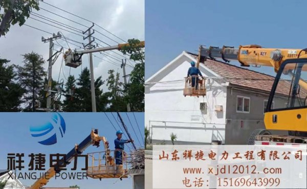 山東電力施工公司：電力設備維護哪些方面要注意？