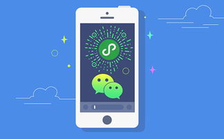 鄭州小程序開發公司如何選？五大妙招助你找到靠譜手機軟件服務商