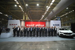 九年砥礪鑄輝煌 東風日產鄭州工廠實現整車200萬、發動機300萬產能新突破